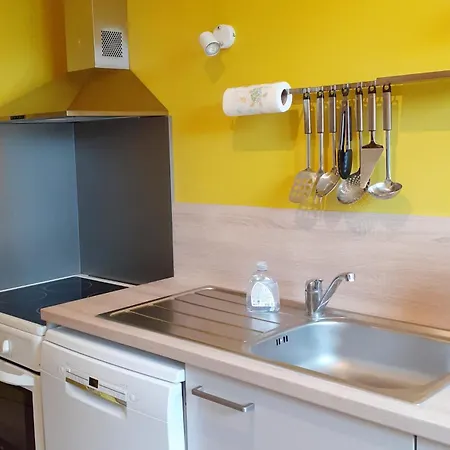 Les Balcons De L'orne Apartamento *